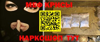 PSILOCYBIN Бузулук