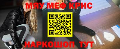 PSILOCYBIN Бузулук