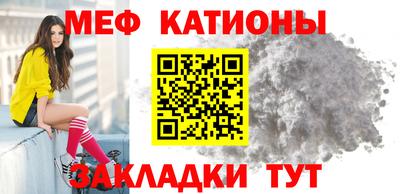круглые Будённовск
