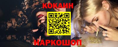 PSILOCYBIN Бузулук