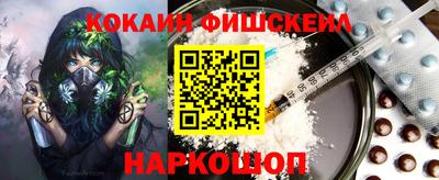 круглые Будённовск