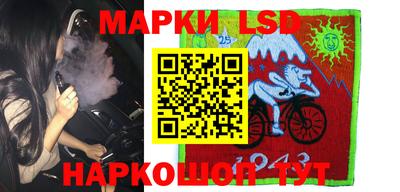 молекула духа Бугуруслан