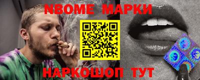круглые Будённовск