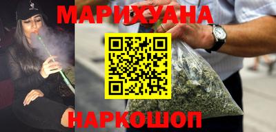 PSILOCYBIN Бузулук