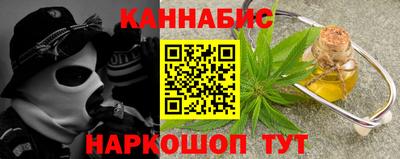 PSILOCYBIN Бузулук