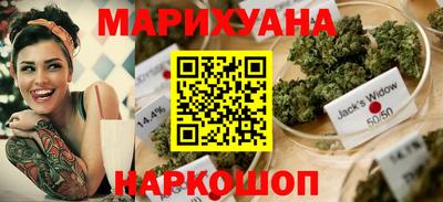 PSILOCYBIN Бузулук