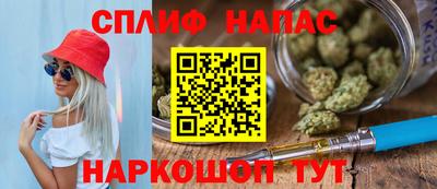 PSILOCYBIN Бузулук
