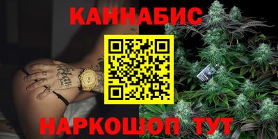 круглые Будённовск