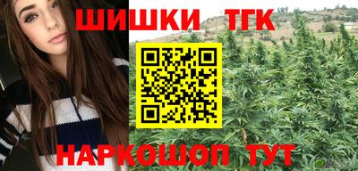 круглые Будённовск