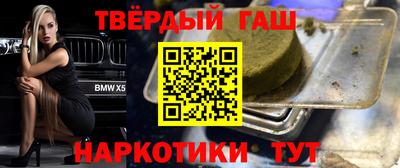 круглые Будённовск