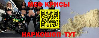 круглые Будённовск